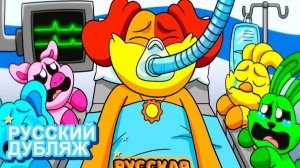 Новая история: У ДОГДЕЯ ЕСТЬ ТОЛЬКО 24 ЧАСА, ЧТОБЫ ВЫЖИТЬ | НЕЙРОХАЙП