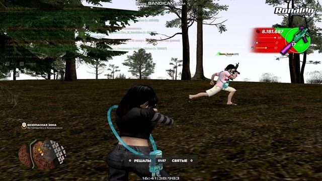 Bandicam 2026-08-05 16-37-33-537