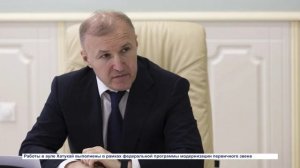 Информационный выпуск Майкопского телевидения 4.08.2026г.