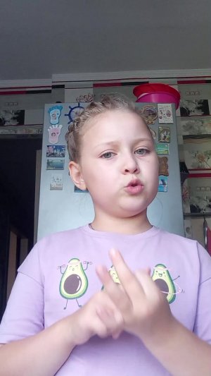 ааа