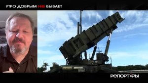 Военный голод США — миф