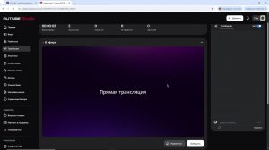 майн хрдкор