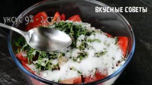 Такие ВКУСНЫЕ ПОМИДОРЫ еще не ели! Помидоры по-корейски. Закуска из помидоров