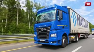 КАМАЗ-54901 на СПГ все нюансы