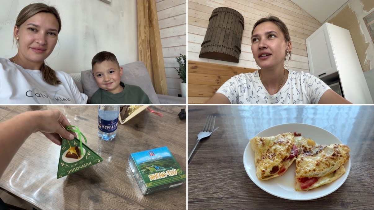 Про адаптацию/ гостинцы из Башкирии/ утро перед садом/ вкусный завтрак🔥
