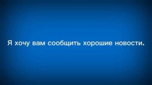 эдит фанату треугольнику