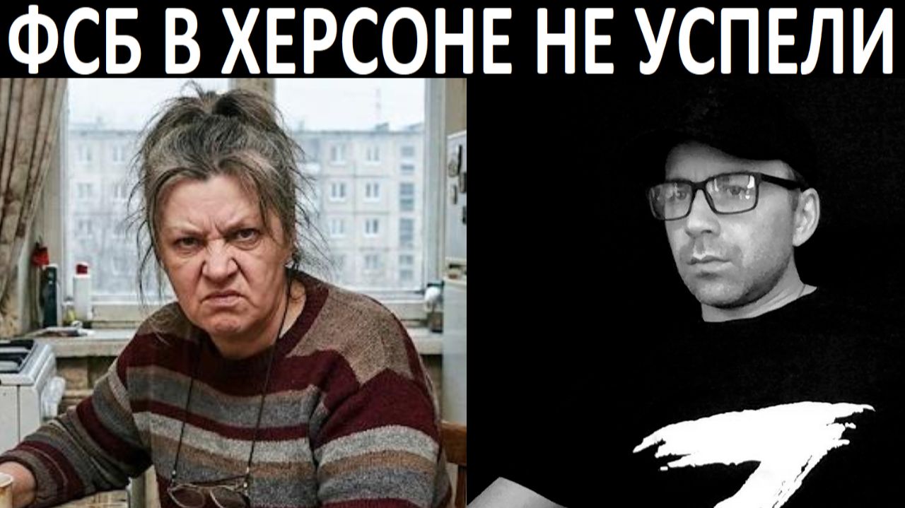 Украинка о россиянах. Чат рулетка