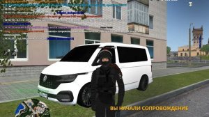 05 08 2026 ослина