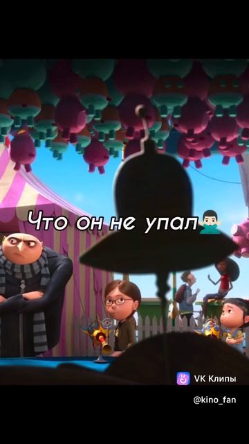 шортс