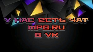 мы создали чат в вк!