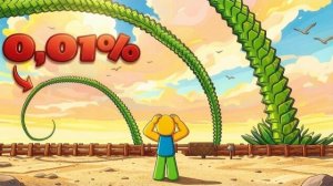 БЕСПЛАТНО ПОЛУЧИЛ самое РЕДКОЕ СЕМЕЧКО (Romanesco) в  ВЫРАСТИ САД 2 роблокс Grow a Garden 2 ROBLOX