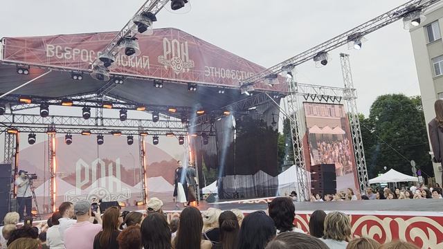 Эпизод4