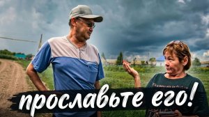 Будни чувашского села! | Самарская обл, Исаклинский р/н с. Самсоновка