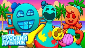 ДОУИ ОБЗАВЁЛСЯ ПЕРВЫМ ДОМОМ? (Poppy Playtime 4) | НЕЙРОХАЙП