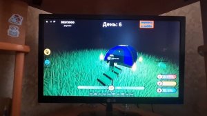 выиграл в игре выживете в полёте 900