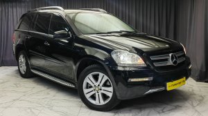 Обзор Mercedes-Benz GL450 4MATIC 2010 года выпуска