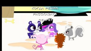 Когда рассказал новость друзьям