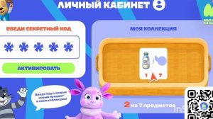InShot_20260805_205933429.mp4