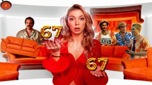 Я МОГУ ОБЪЯСНИТЬ [Nastya_Jackson]