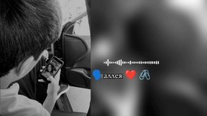 🗣️♥️ цыганская песня 2026«тэрэ яка тэро гожу муй❤️её ищут все 🖇️(вся взаимно лян мулян)