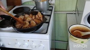 Продукты не выбрасываем.Получилось очень вкусно.😄👍