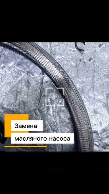 В работе х -треиил