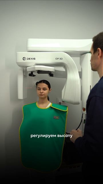 Как избежать ошибок при выполнении цефалометрических исследований?