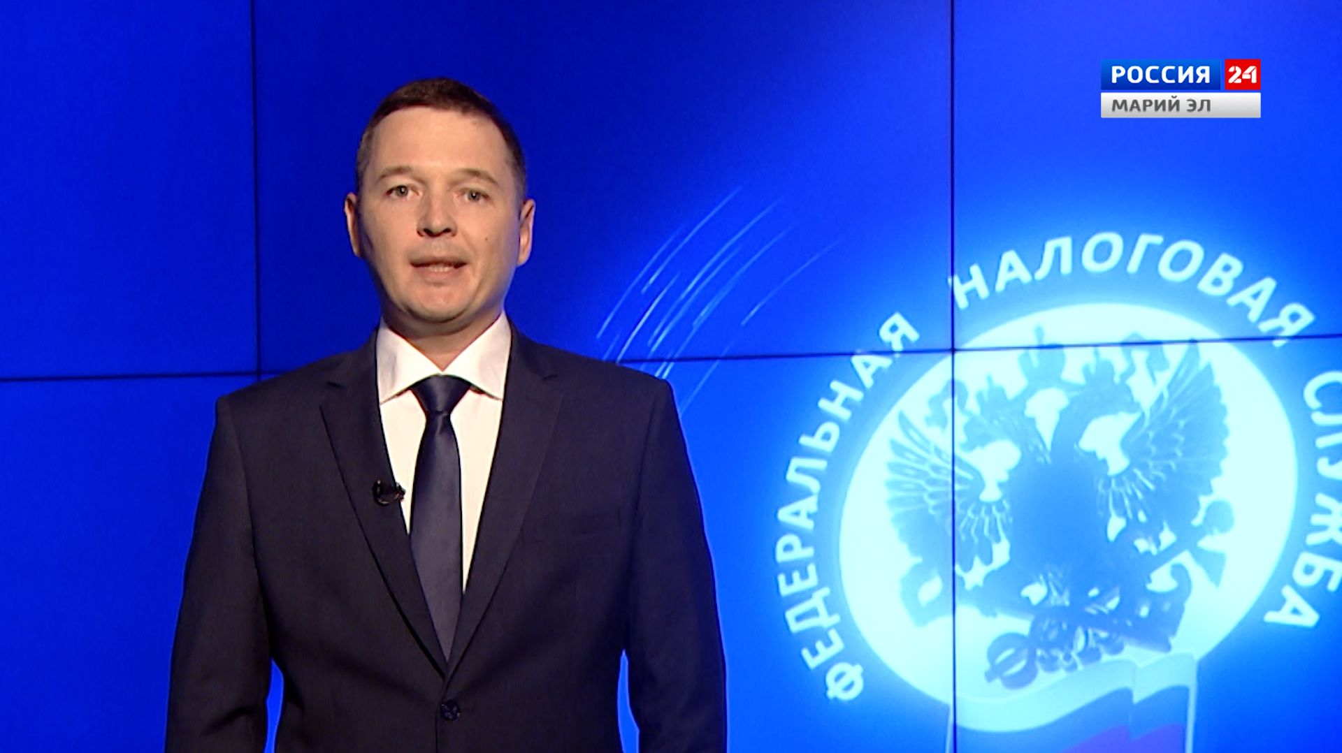 «Поговорим о налогах». Выписка из ЕГРН