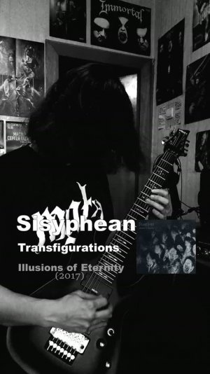 Sisyphean - Transfigurations