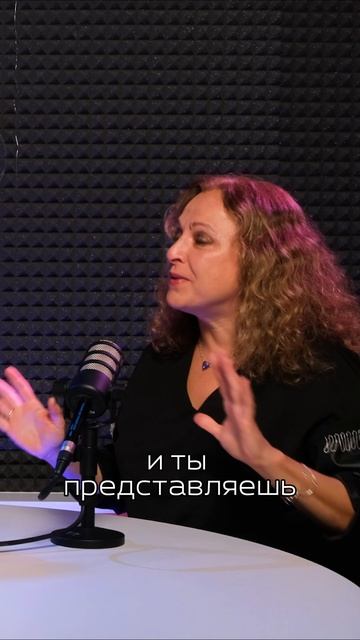 Елена Богданова о радиофанатах | Подкаст "Между эфирами"