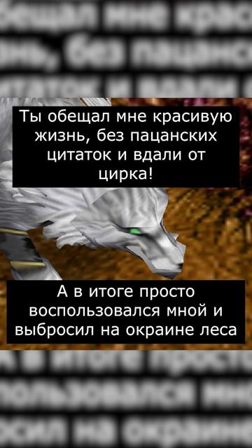 Метод Рексара