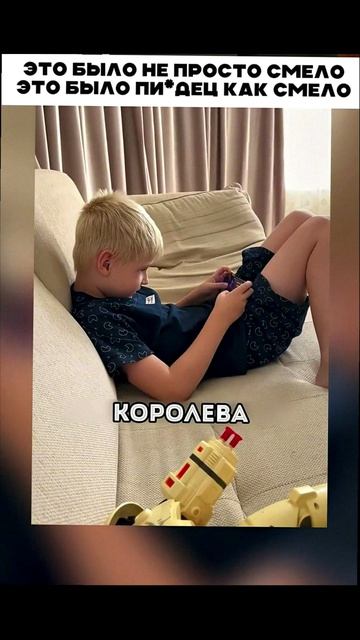 #реакция #прикол #приколы #мем #мемы #юмор #смех #memes #funny