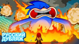ФИНАЛ ШИН СОНИКА | НЕЙРОХАЙП