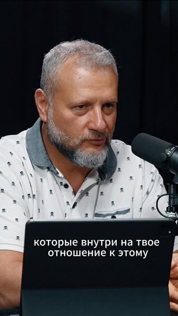 Доверие это условие выживания для организации