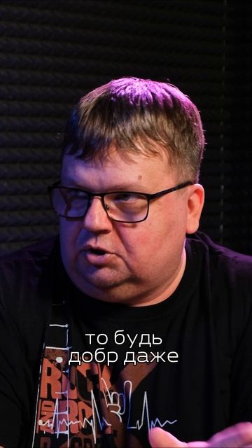 Алексей Сухов - гость нового выпуска подкаста "Между эфирами"