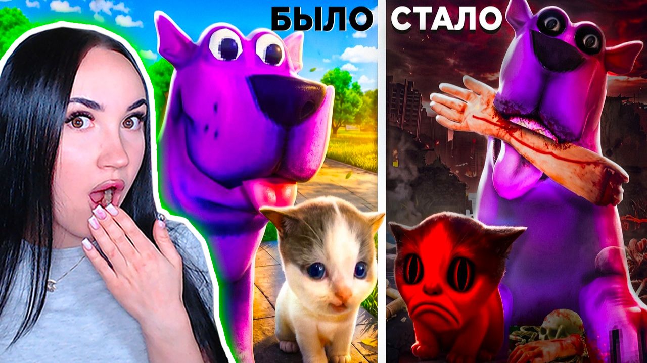 😥ЭТИ МИЛЫЕ ИГРЫ ОКАЗАЛИСЬ НАСТОЯЩИМ ХОРРОРОМ... – Вилли Реакция