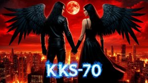 БАГРОВЫЙ ЗАКАТ - АВТОРСКАЯ ПЕСНЯ на СТИХИ KKS-70