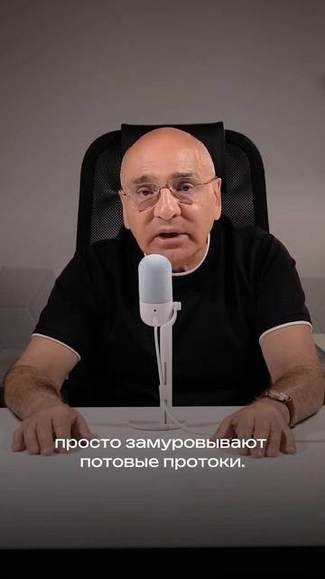 Так ли безопасны респеранты для вашего здоровья?