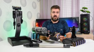Самый технологичный пылесос Dreame Z40 Aqua Cycle Pro / Арстайл /
