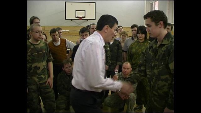 4. Легенды боевых искусств.