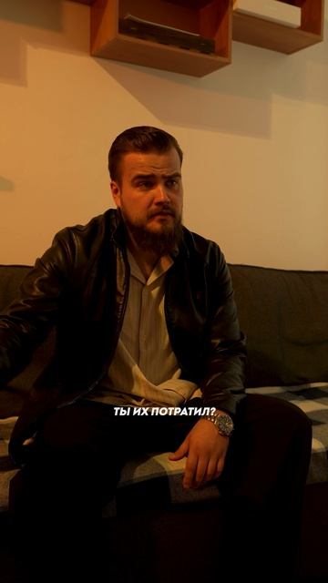 Франшиза Мята Lounge