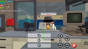 Играю в больницу для животных в чикен ган