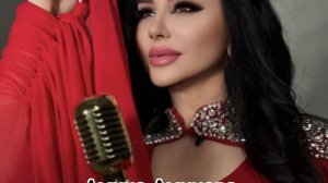 Амина Аминова-Нух бит1айги
