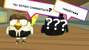 СПОЙЛЕРЫ КО 2 СЕЗОНУ ПЛЮС ИНТЕРВЬЮ
