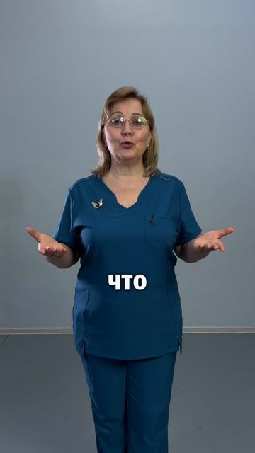Вам за 50 и нет танцевальной студии рядом? Попробуйте заниматься нейротанцами не выходя из дома!