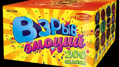 RUSSIANSALUTE.RU
