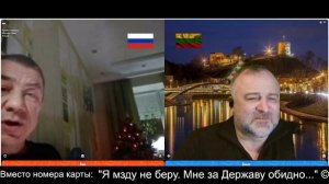Москвичи и окружающий мир 2026-05-10