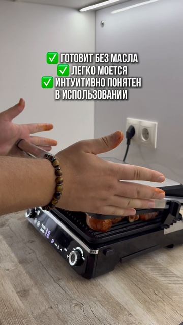 🔥 Хочется «как на природе». А возиться с огромным мангалом — не хочется