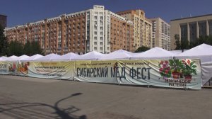 Лучшее, что есть в мире меда // «Новости 49» 05.08.26