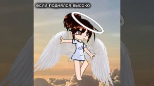 [13:56] криво косо получилось но чего (РУТУБ НЕ СЧИТАЙ ЭТО КАК ШОРТС ПЖ)